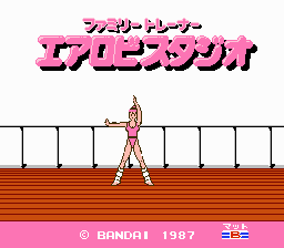 Dance Aerobics screenshot 4 for NES